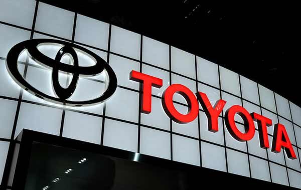 Toyota, Tokyo Menkul Kıymetler Borsası’nda Hisse Bölünmesine Gidiyor