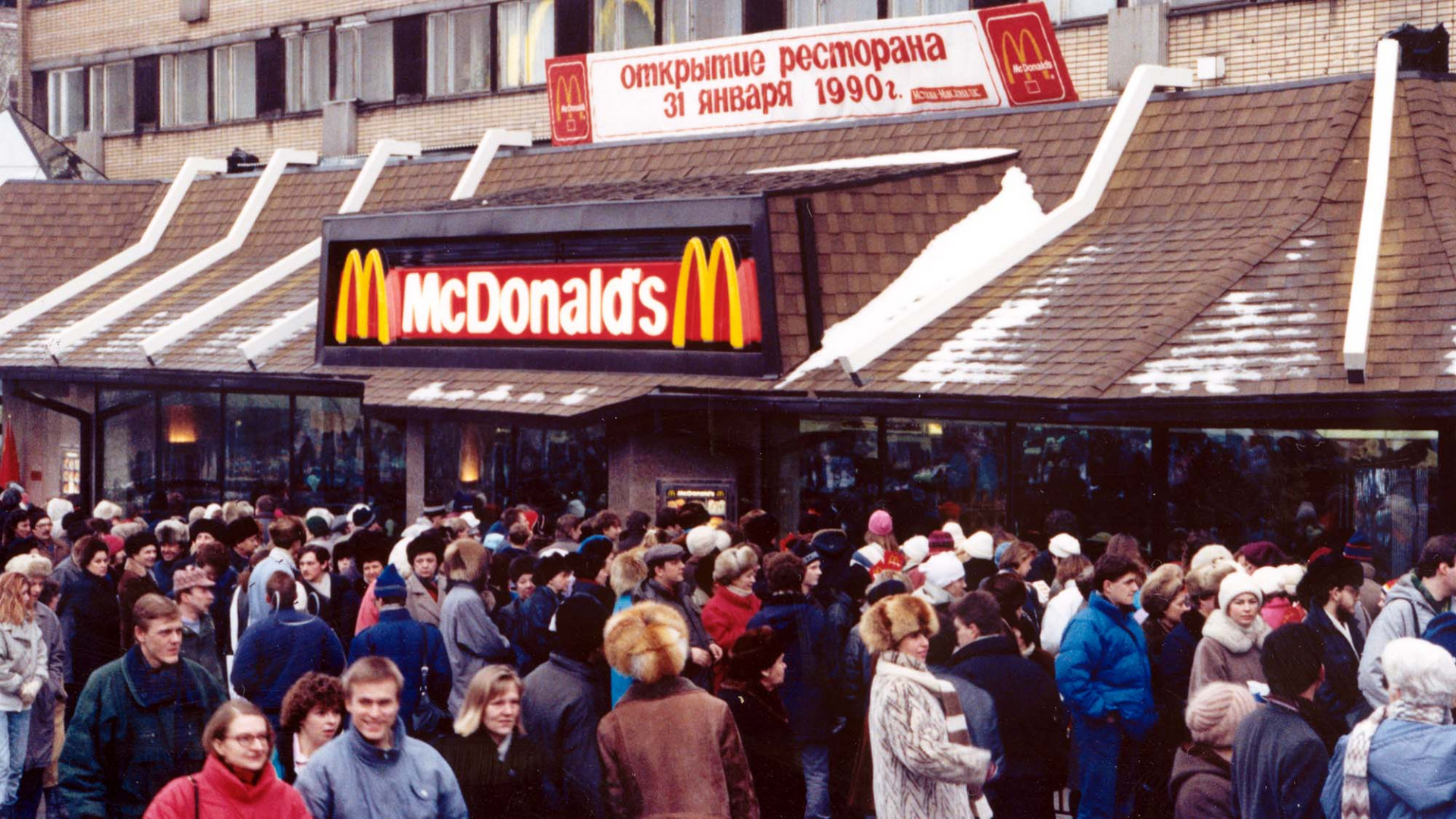 Piyasa Öncesi #132: Rusya’ya Petrol Ambargosu ve McDonald’s’ın Kararı