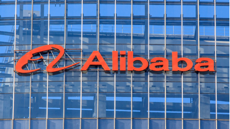 Alibaba ve JD, En Yavaş Gelir Artışını Kaydetti