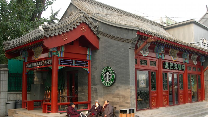 Starbucks Çin’deki Kısıtlamalara Rağmen Satışlarını Artırdı