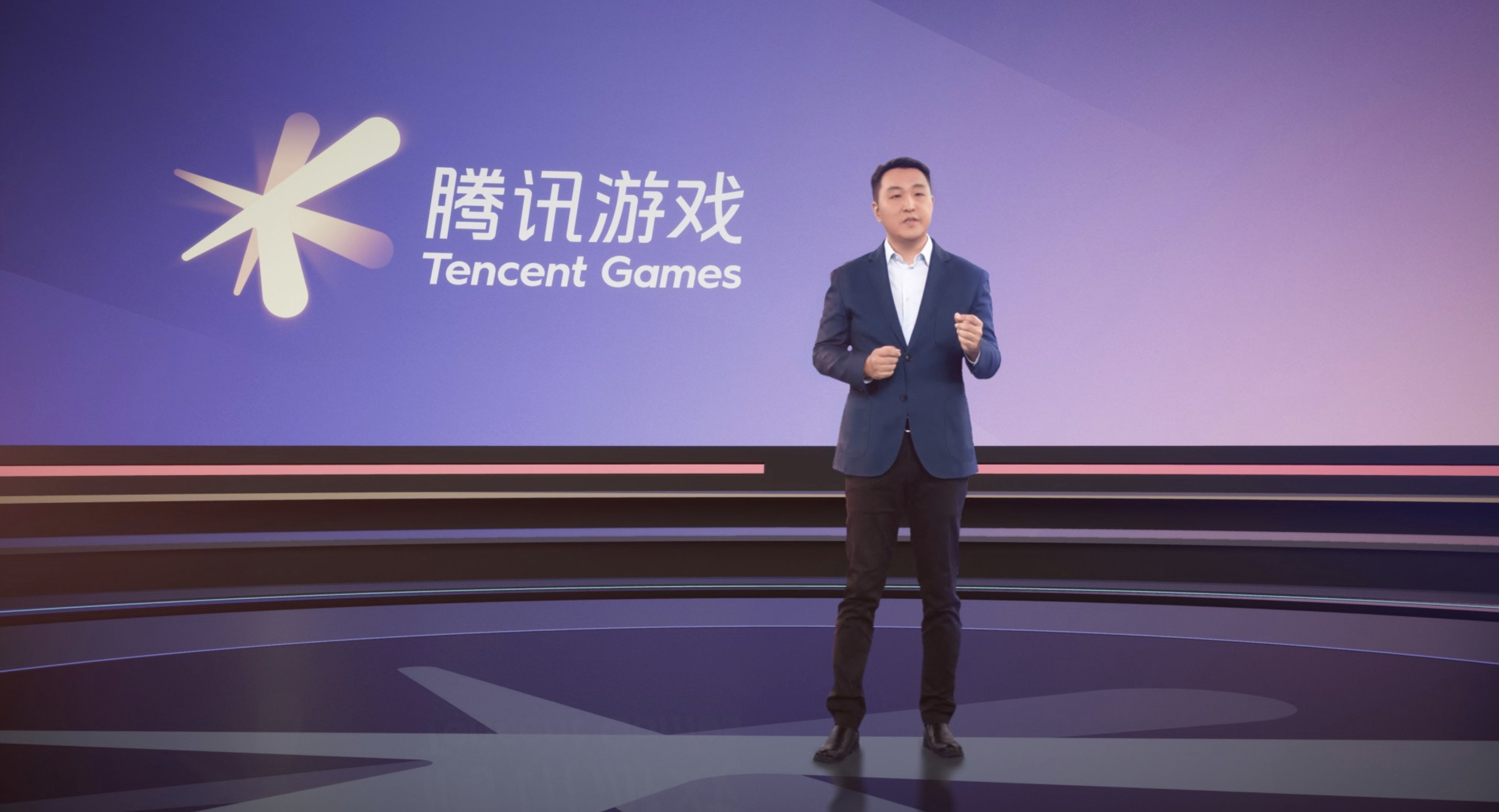 Tencent, Sınır Ötesi Oyun Şirketlerine Yatırım Yapmayı Planlıyor!
