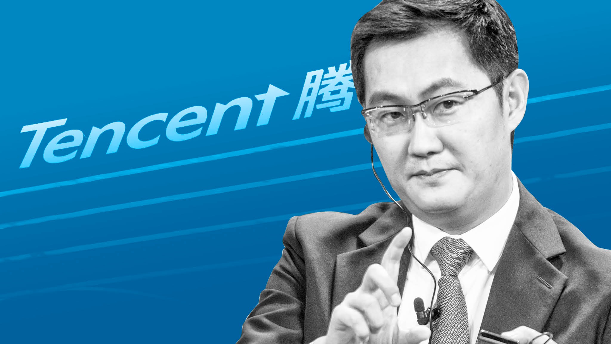 Çin Teknoloji İmparatorluğu Tencent, Reklam Gelirlerinde Büyüme Açıkladı