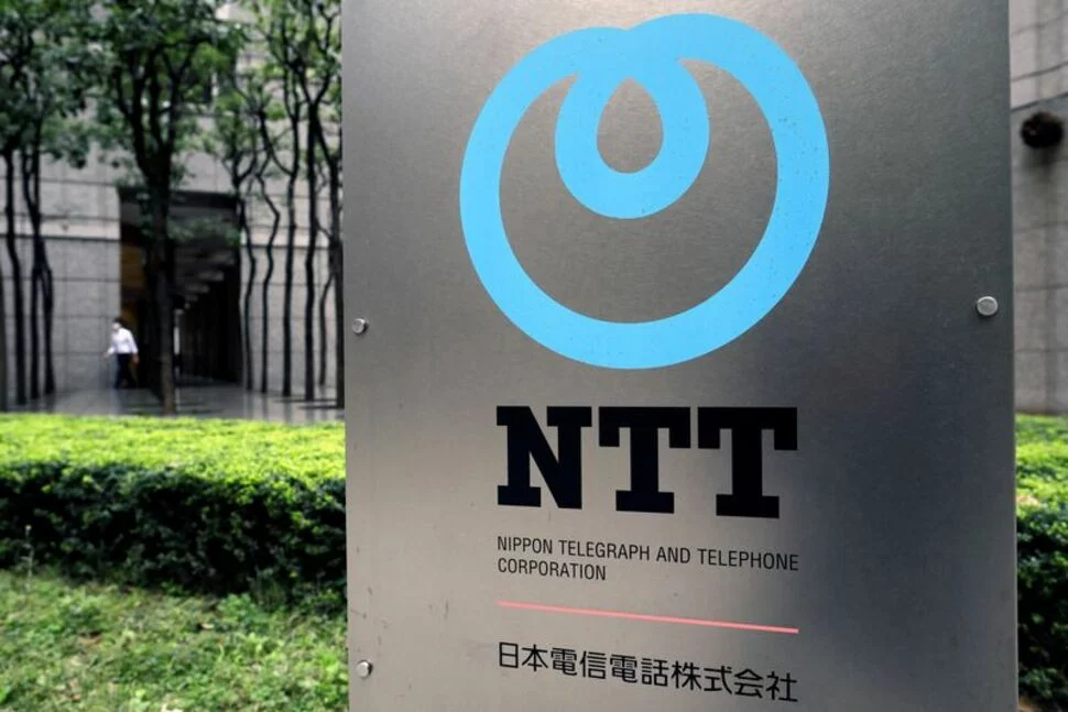 Nippon Telegraph and Telephone Corp. (NTT)