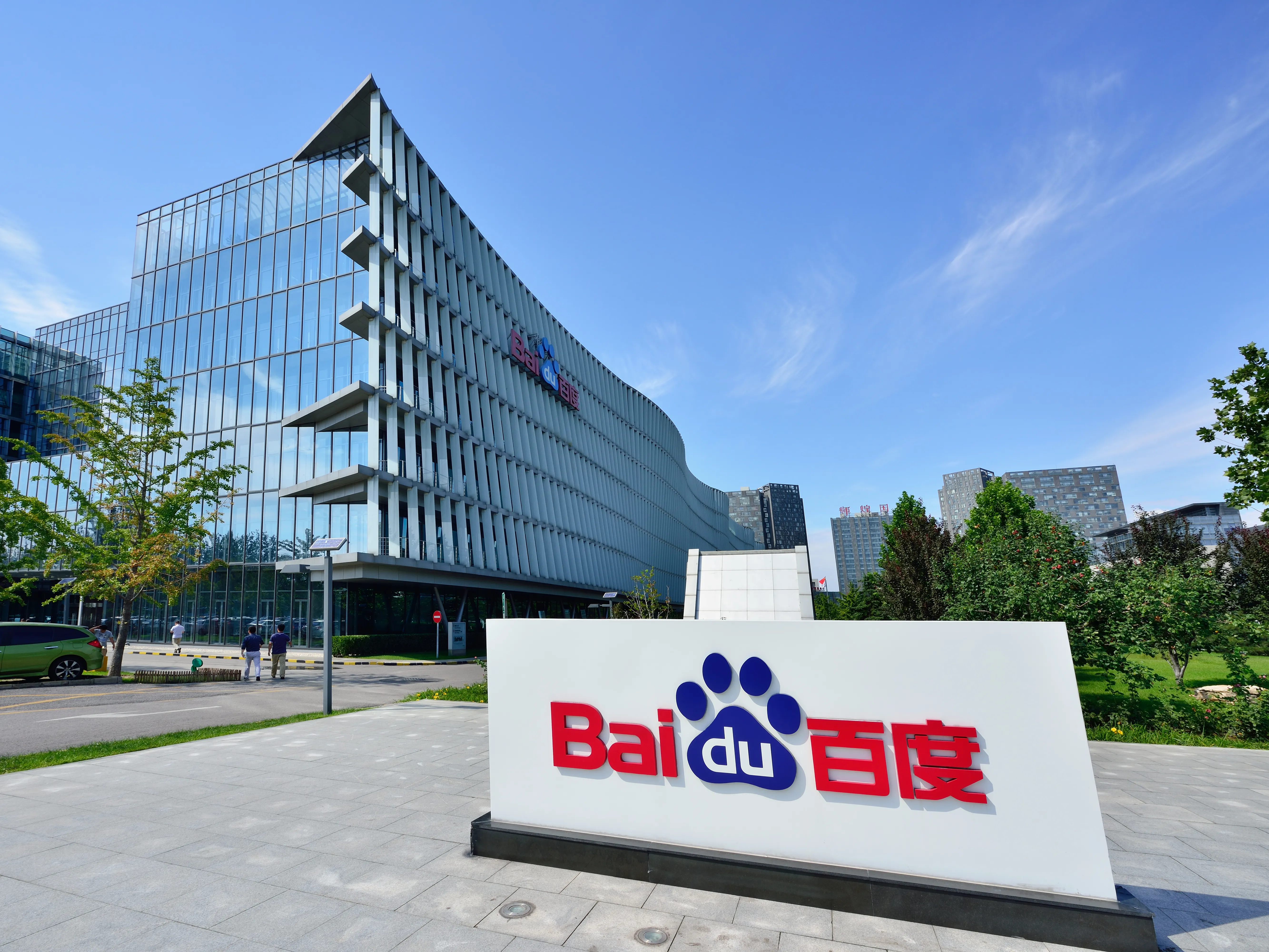 Çinli Teknoloji Devi Baidu, İlk Çeyrekte Analist Tahminlerini Aştı