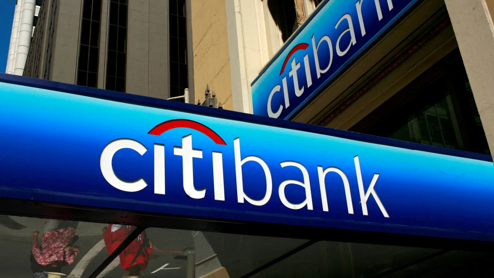Citigroup, 2. Çeyrek için Güçlü Rakamlar Açıkladı