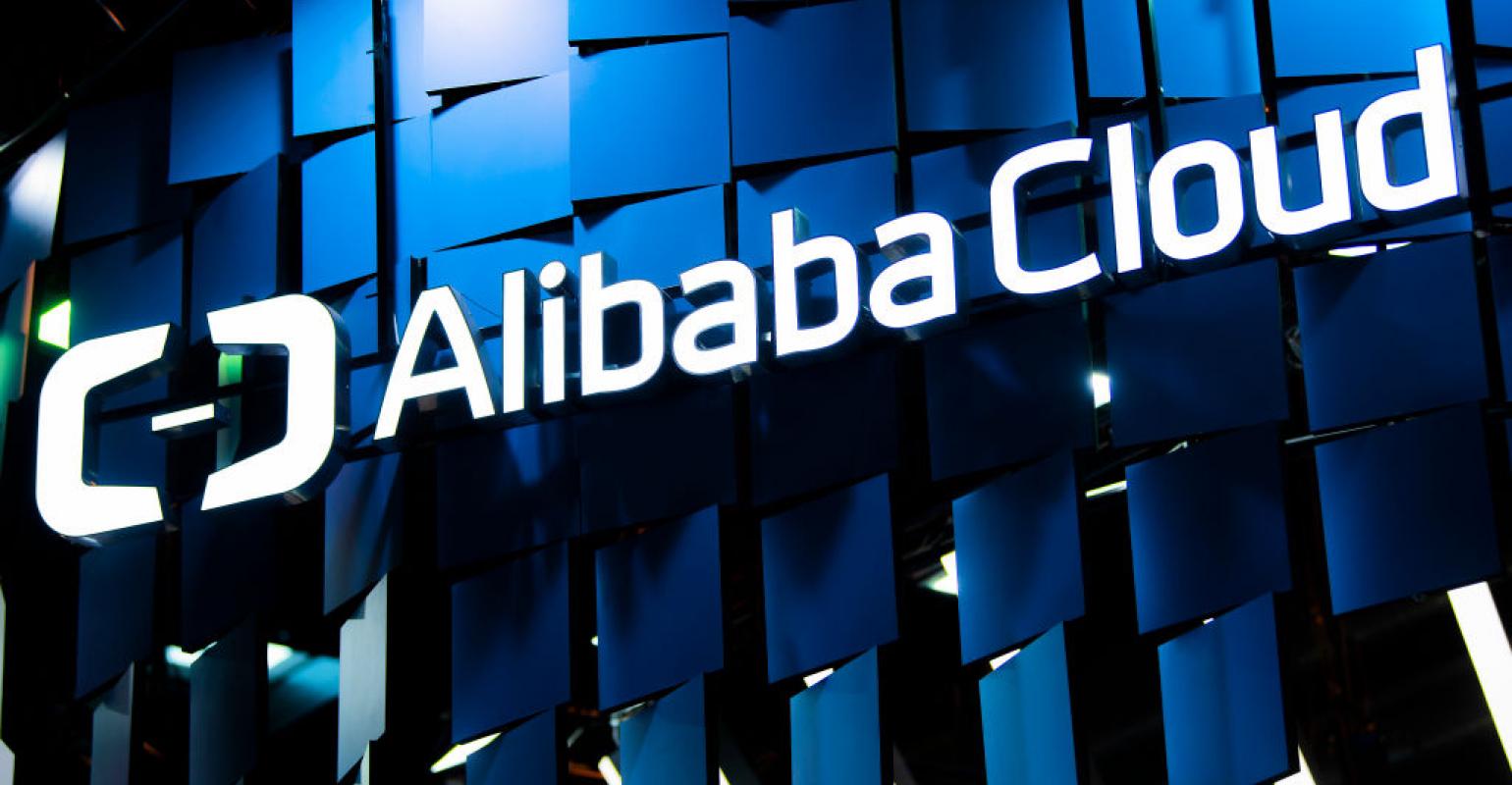 Alibaba, Yapay Zekâ Modelini Halkın Erişimine Sunacak