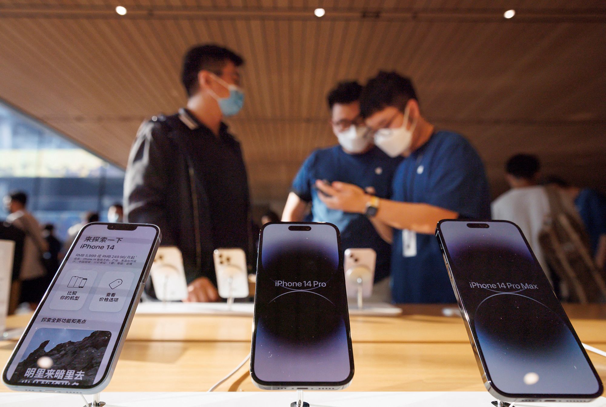 Çin, Hükümet Çalışanlarının İş Yerinde iPhone Kullanmasını Yasakladı